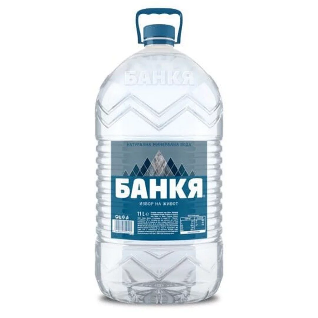 Банкя