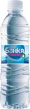 Банкя 0.5л/12бр/