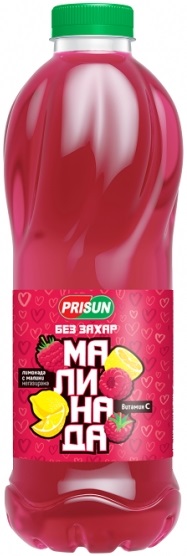 ПРИСАН МАЛИНАДА 0.5л/12бр/