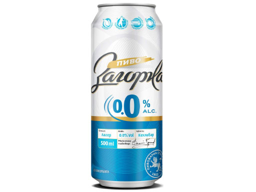 Загорка МАКС 0% 0.5л КЕН/9бр/