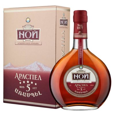 Арменско бренди Ной Араспел  5г  0.5л