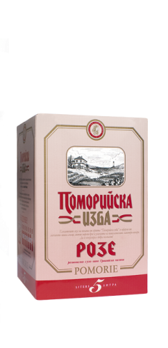 вино Поморийска изба РОЗЕ 5л