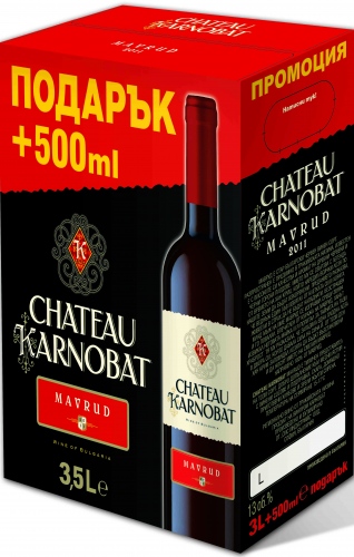 ВИНПРОМ КАРНОБАТ