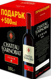 Шато Сира Карнобат 3л
